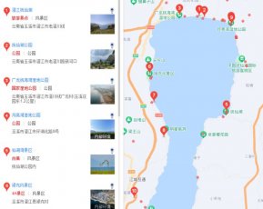 昆明到澄江抚仙湖旅游必去景点攻略、