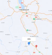 无量山属于大理还是普洱或临沧?、