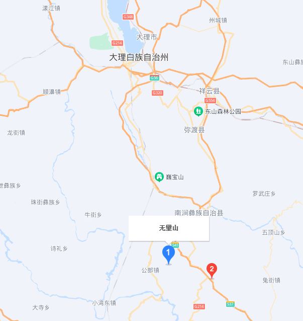 无量山属于大理还是普洱或临沧?