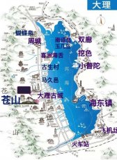 大理洱海边上一圈多少个镇？多远？大理洱海房价、