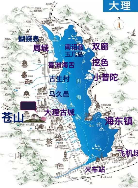 大理洱海边上一圈多少个镇？多远？大理洱海房价