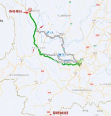 香格里拉属于云南哪个省份哪个市？在哪里？、