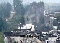 下坝尾典型民居住宅、