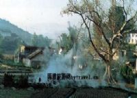 茂兰温泉、