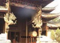 耿马石佛洞遗址、