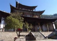 寿国寺、