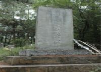 花果山烈士陵园、