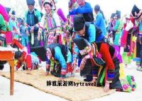 布朗族跳会、