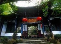 涌金寺、