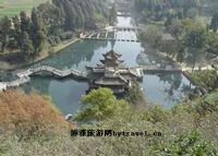 西浦公园、