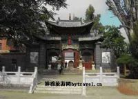 大庄清真寺、