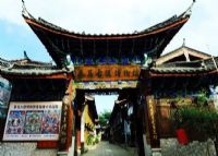 <b>茶马古道博物馆（大觉宫）</b>、