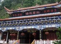 迦叶殿、