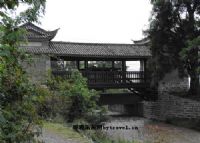 巍山永济桥、