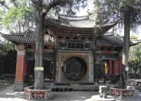 巍山文庙、