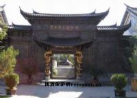 银器博物馆、