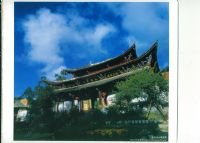 宾川祝圣寺、